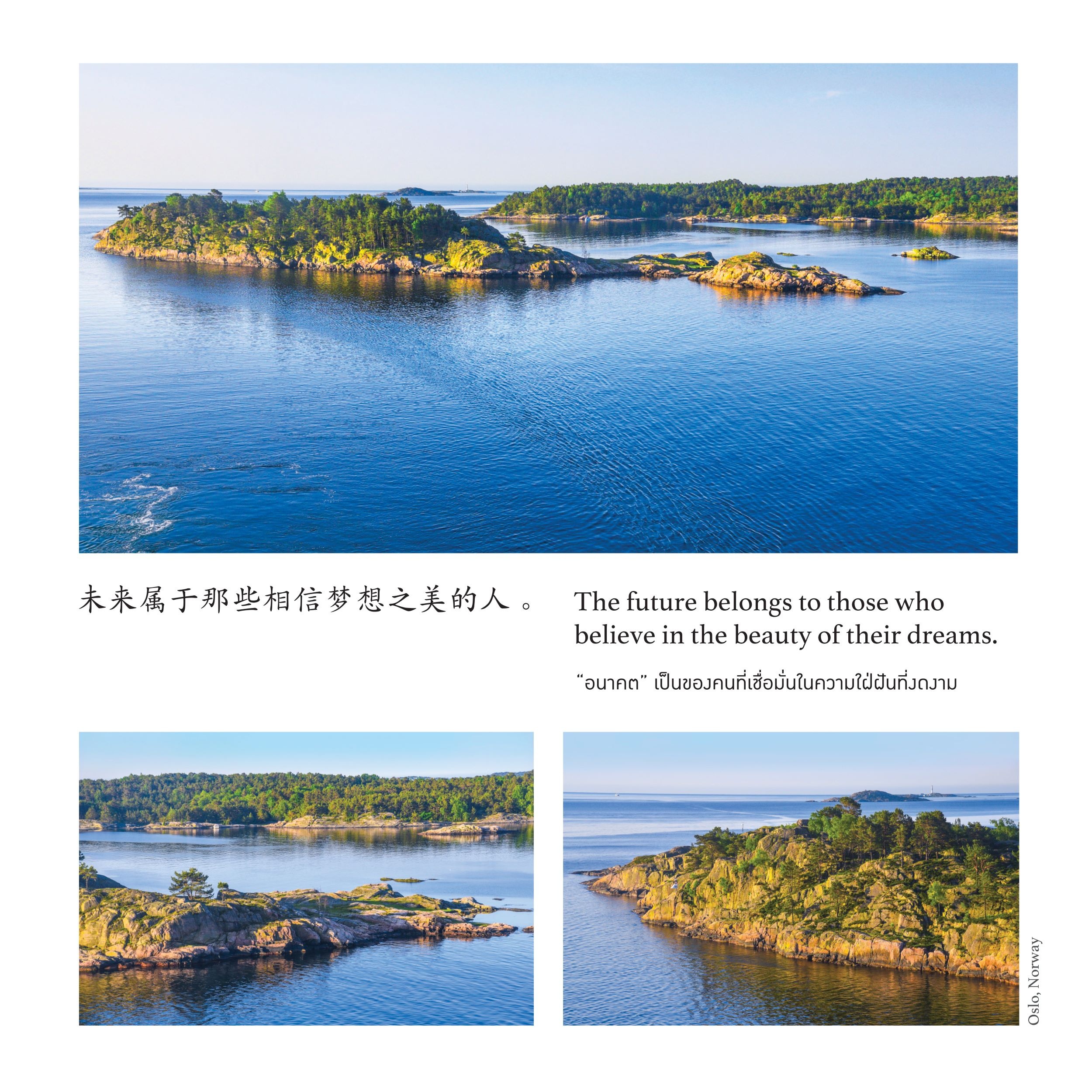 เปิดตัวหนังสือและนิทรรศการประทีปทัศน์ 5_03_0.jpg